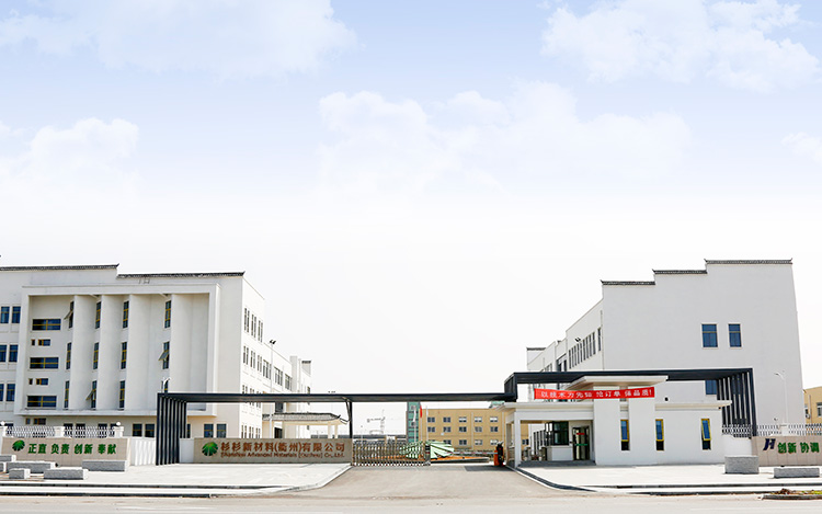 BOBty综合体育·(BOB Sport)官方网站