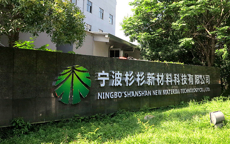 BOBty综合体育·(BOB Sport)官方网站