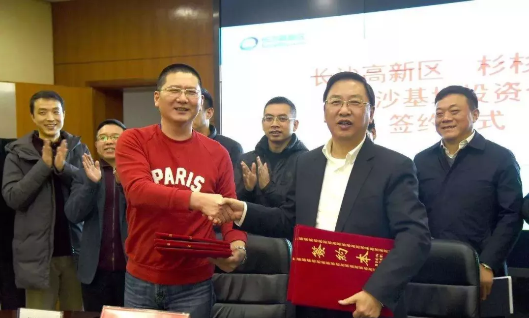 BOBty综合体育·(BOB Sport)官方网站