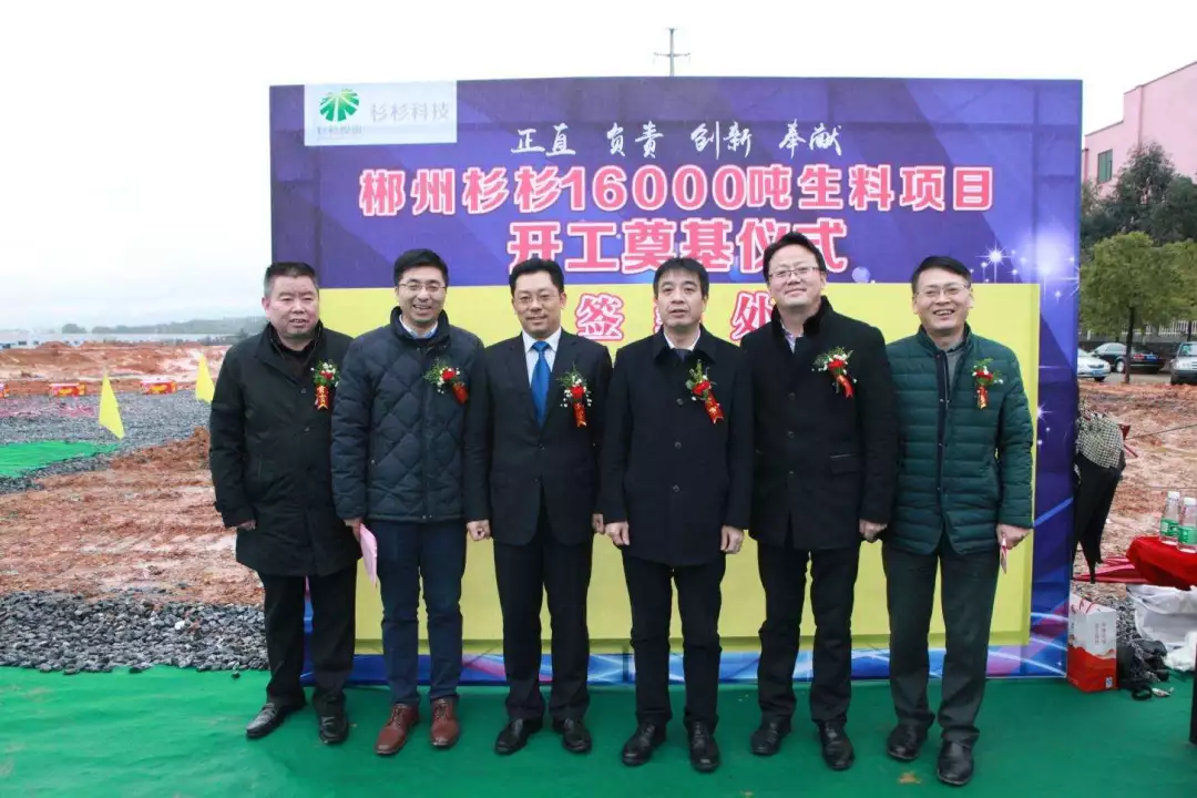 BOBty综合体育·(BOB Sport)官方网站