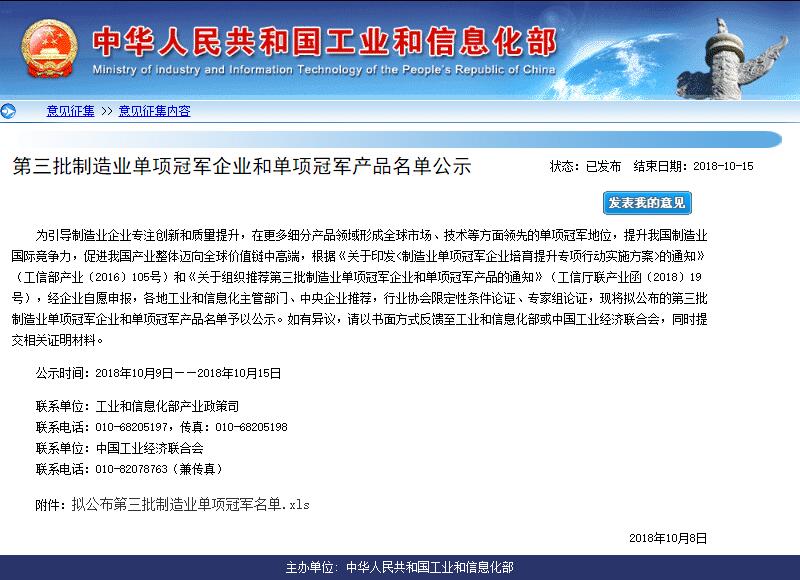 BOBty综合体育·(BOB Sport)官方网站