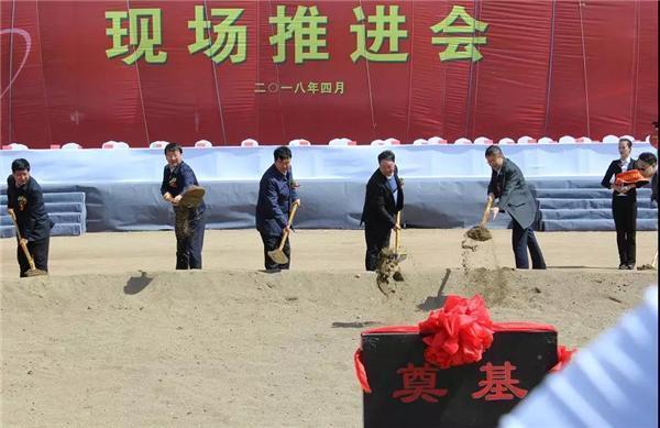 BOBty综合体育·(BOB Sport)官方网站