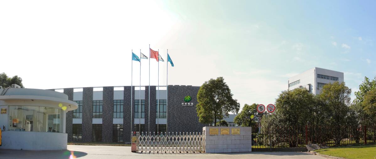 BOBty综合体育·(BOB Sport)官方网站