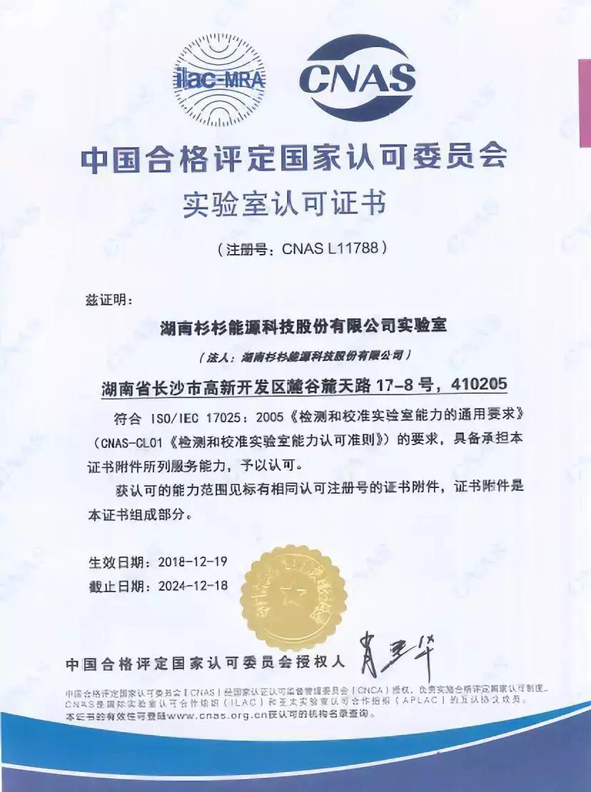 BOBty综合体育·(BOB Sport)官方网站