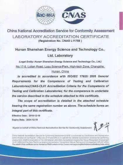 BOBty综合体育·(BOB Sport)官方网站