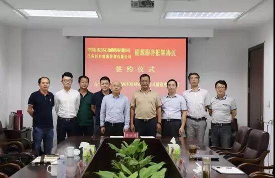 BOBty综合体育·(BOB Sport)官方网站