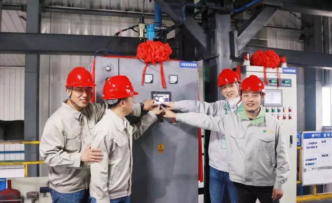 BOBty综合体育·(BOB Sport)官方网站