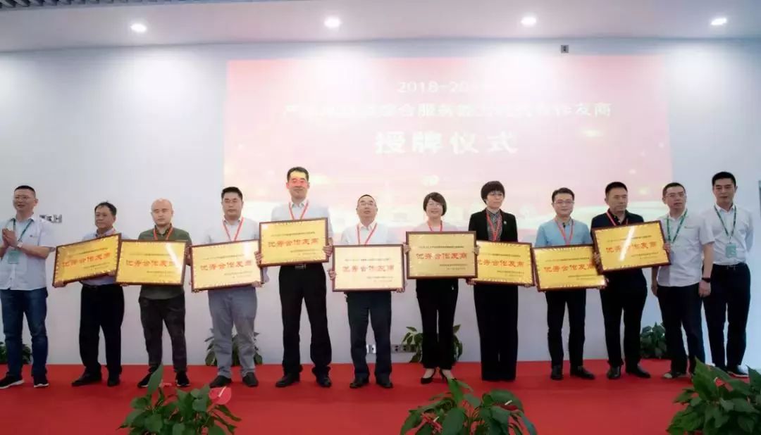 BOBty综合体育·(BOB Sport)官方网站