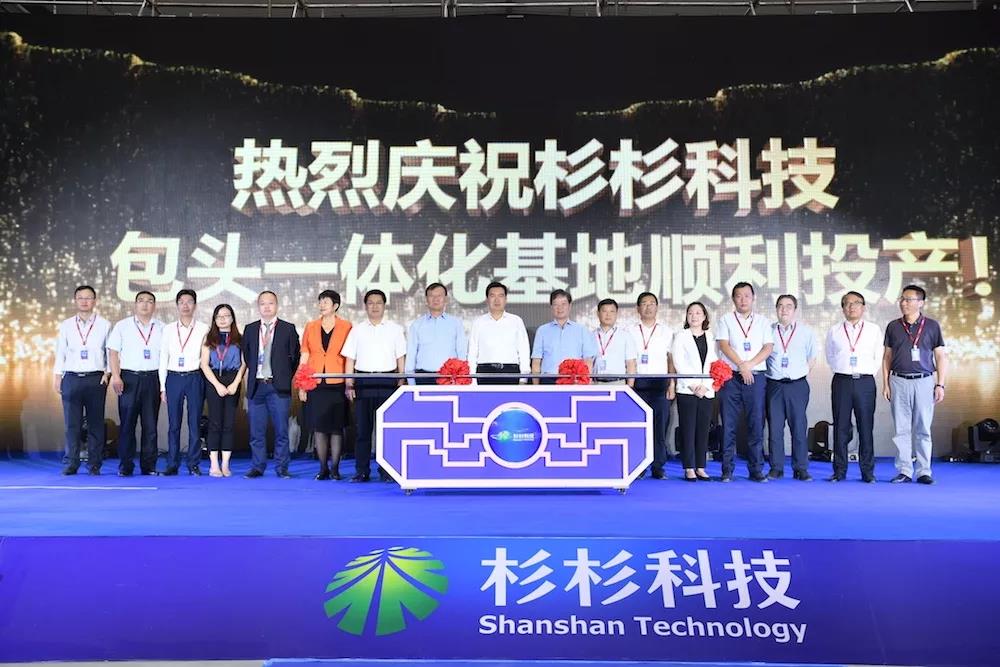 BOBty综合体育·(BOB Sport)官方网站