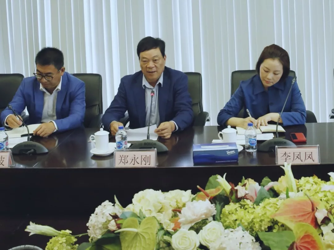 BOBty综合体育·(BOB Sport)官方网站