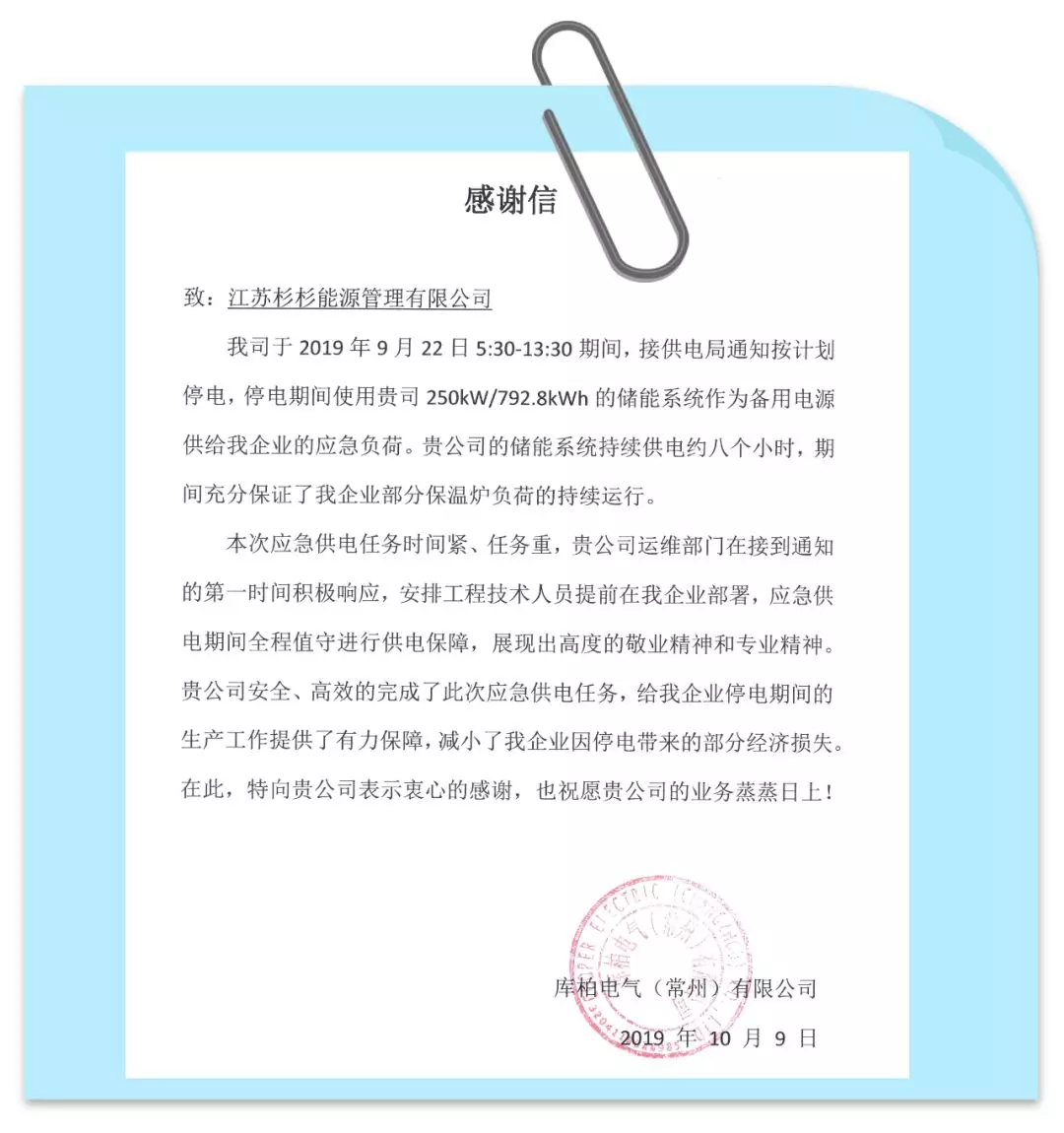 BOBty综合体育·(BOB Sport)官方网站