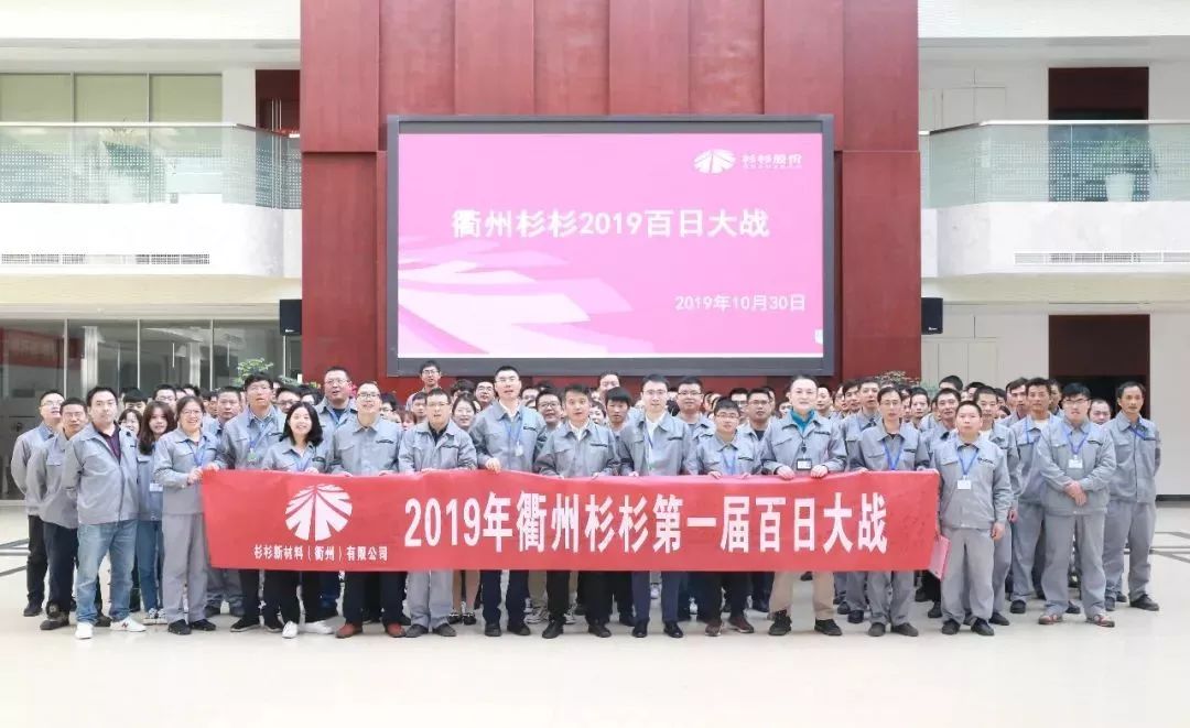 BOBty综合体育·(BOB Sport)官方网站