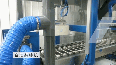 BOBty综合体育·(BOB Sport)官方网站