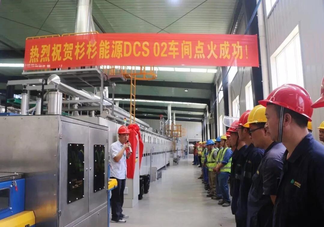 BOBty综合体育·(BOB Sport)官方网站