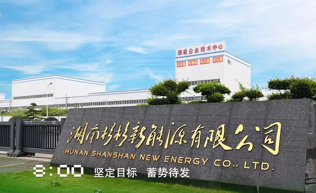 BOBty综合体育·(BOB Sport)官方网站