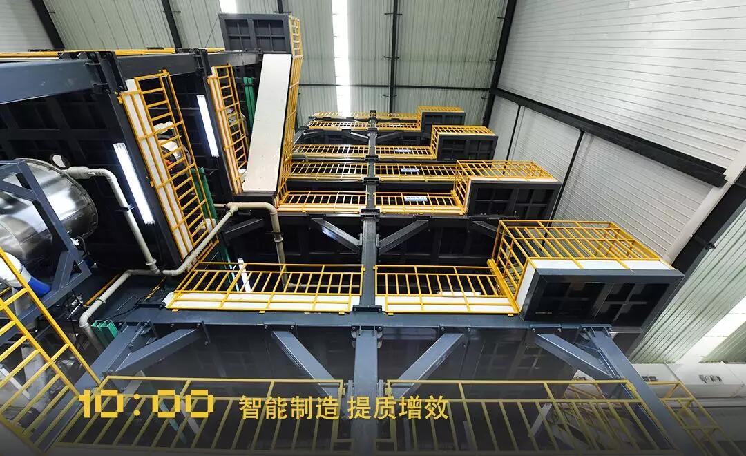 BOBty综合体育·(BOB Sport)官方网站