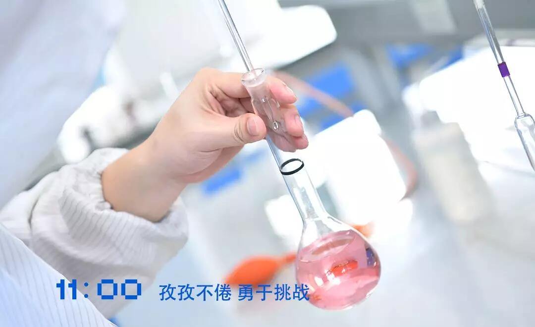 BOBty综合体育·(BOB Sport)官方网站