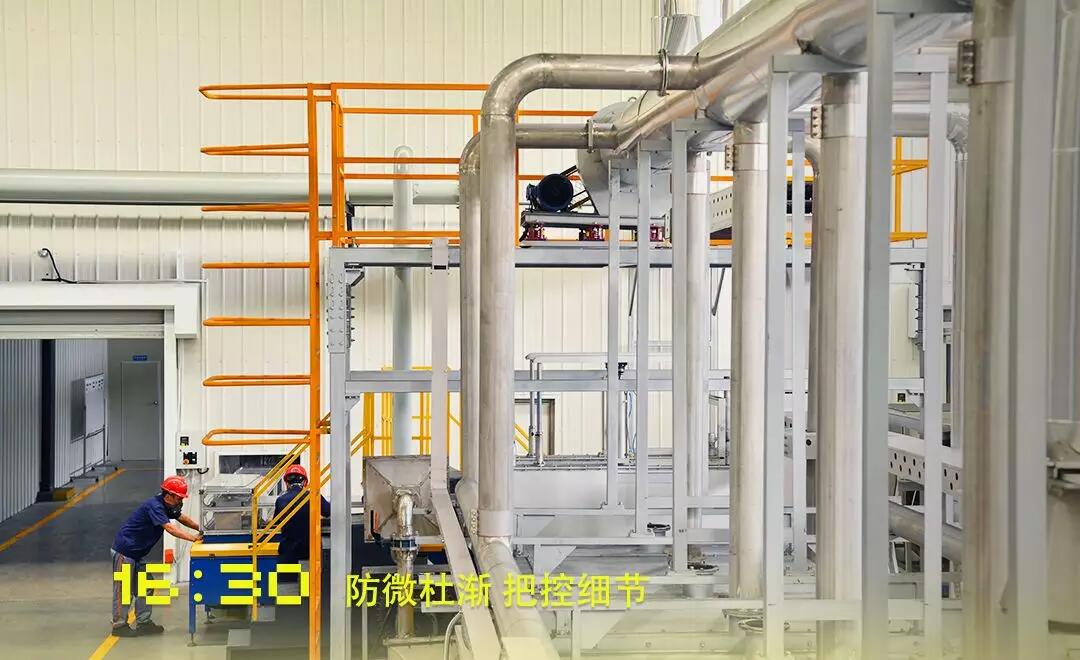 BOBty综合体育·(BOB Sport)官方网站