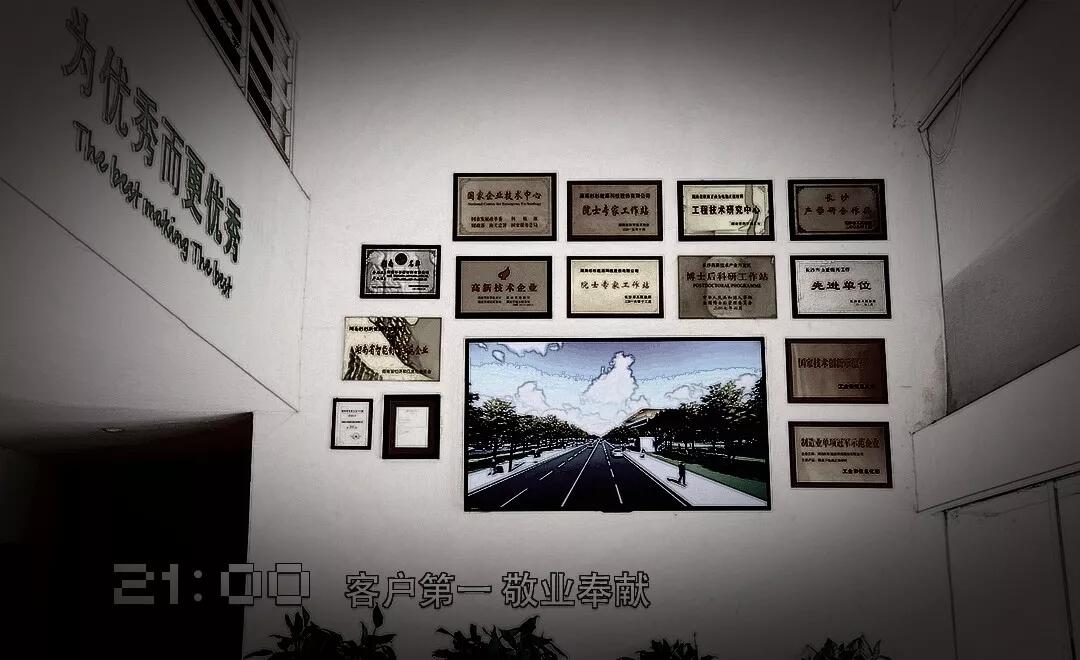 BOBty综合体育·(BOB Sport)官方网站