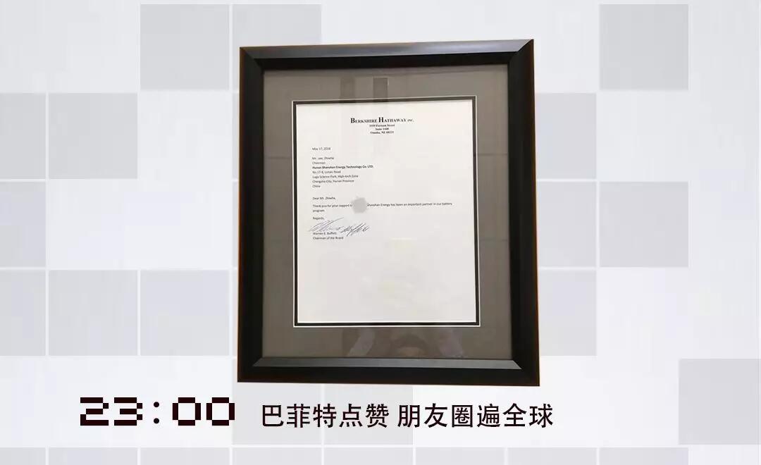 BOBty综合体育·(BOB Sport)官方网站