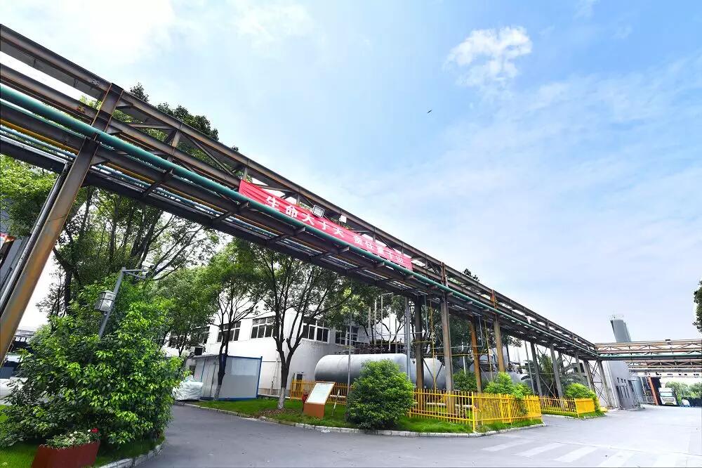 BOBty综合体育·(BOB Sport)官方网站