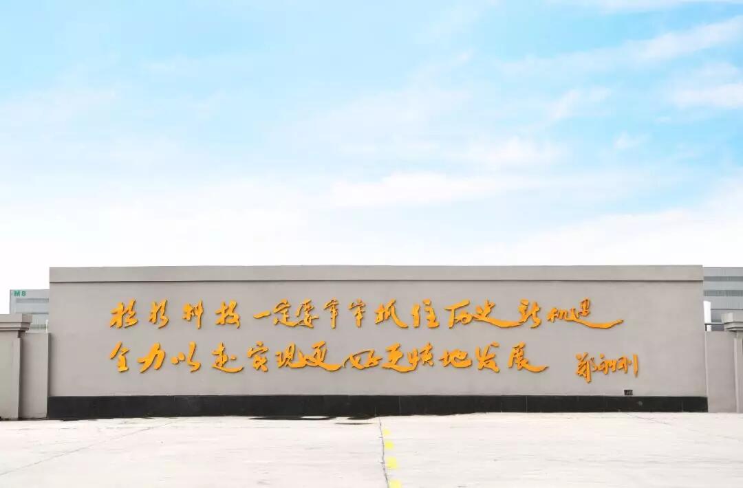 BOBty综合体育·(BOB Sport)官方网站