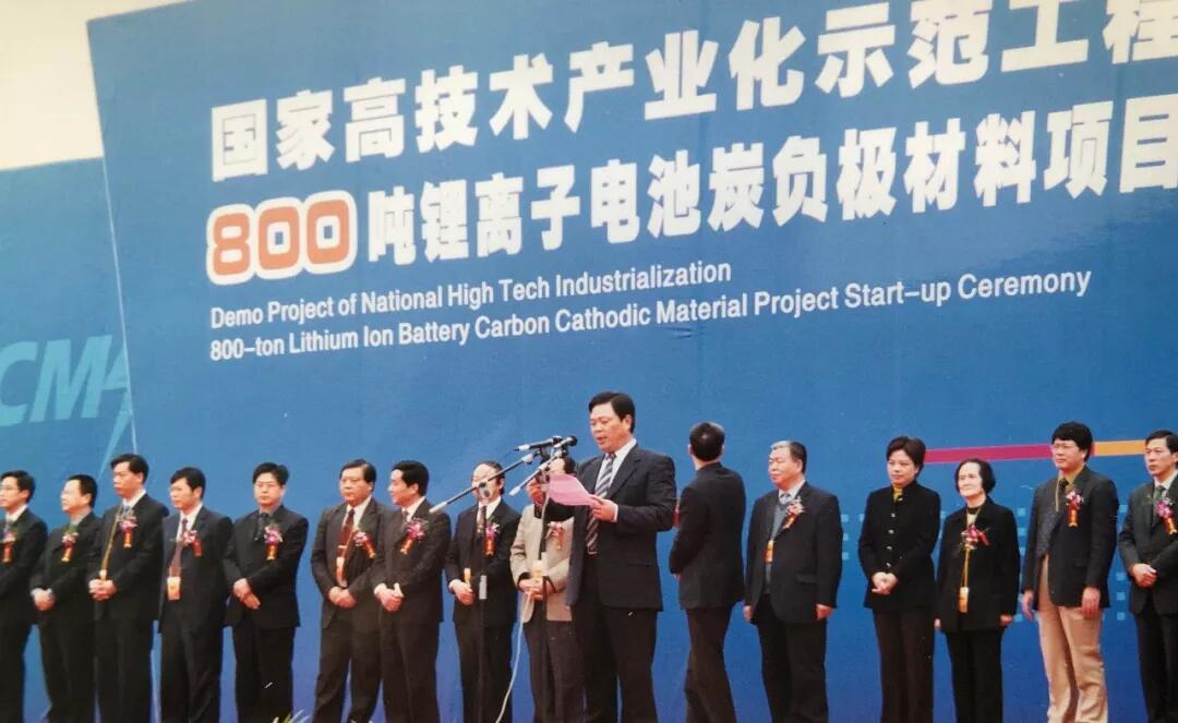 BOBty综合体育·(BOB Sport)官方网站