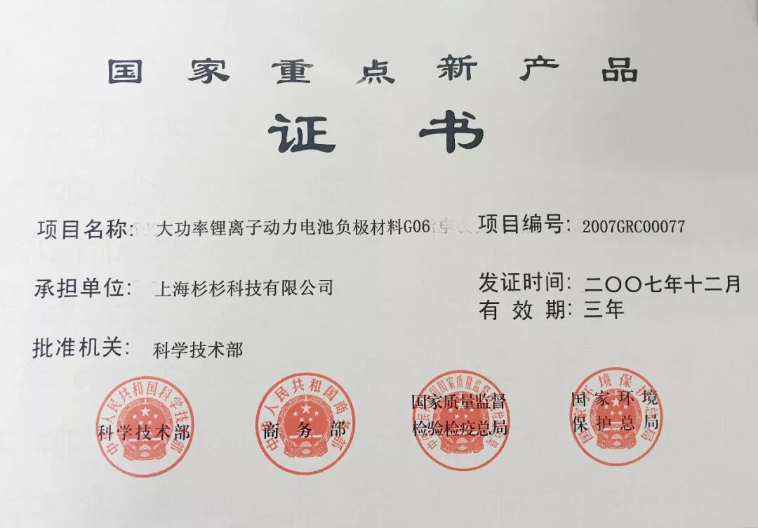 BOBty综合体育·(BOB Sport)官方网站