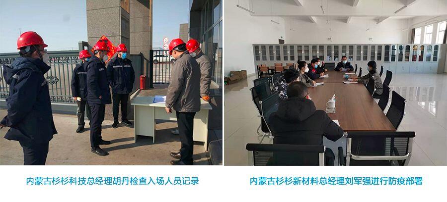 BOBty综合体育·(BOB Sport)官方网站