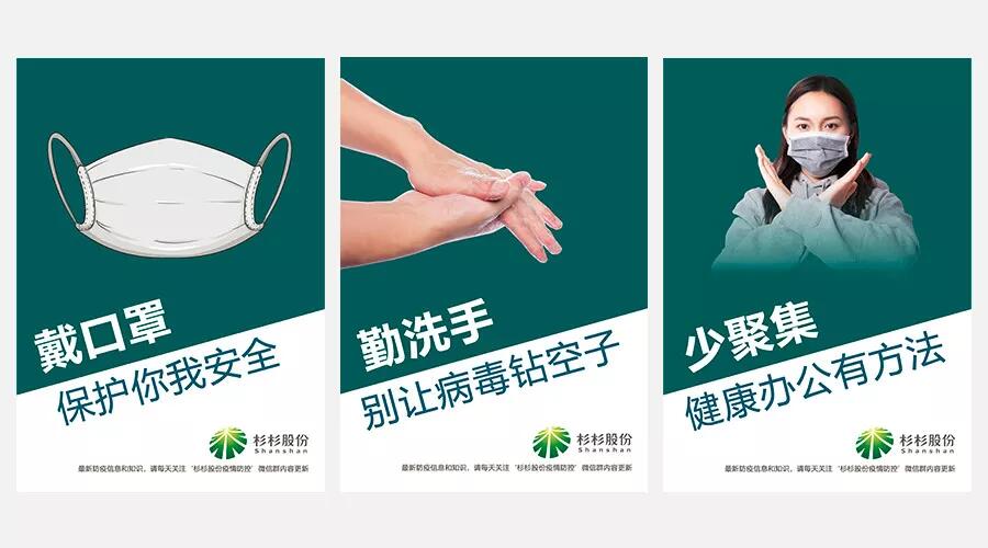 BOBty综合体育·(BOB Sport)官方网站