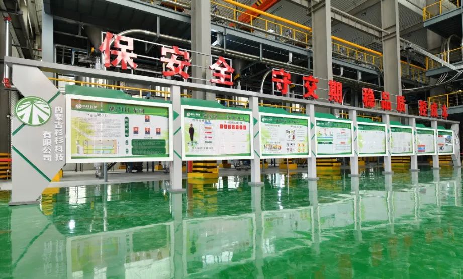 BOBty综合体育·(BOB Sport)官方网站