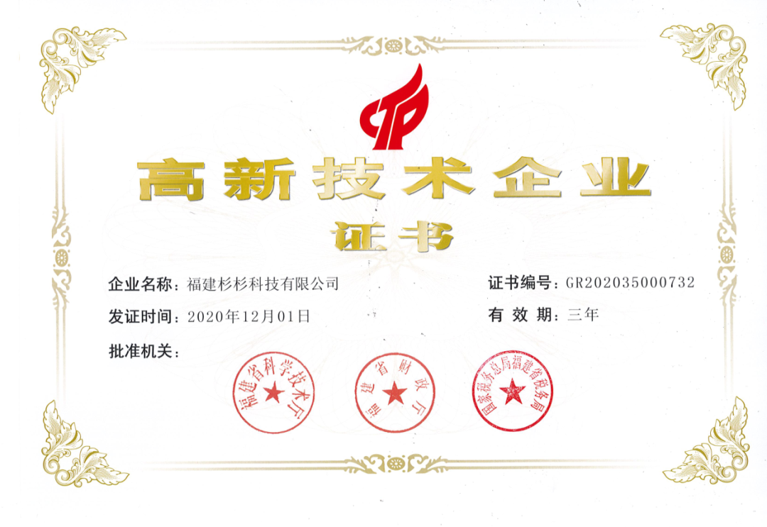 BOBty综合体育·(BOB Sport)官方网站