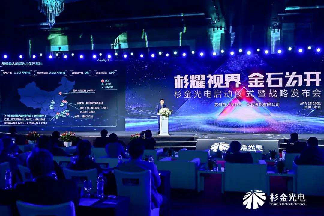 BOBty综合体育·(BOB Sport)官方网站