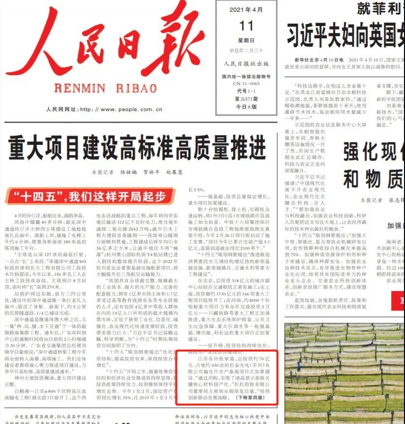 BOBty综合体育·(BOB Sport)官方网站