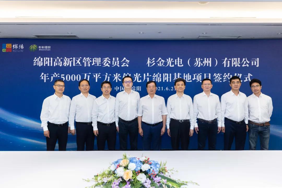 BOBty综合体育·(BOB Sport)官方网站