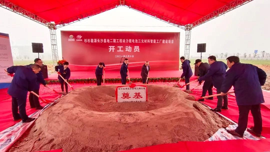 BOBty综合体育·(BOB Sport)官方网站