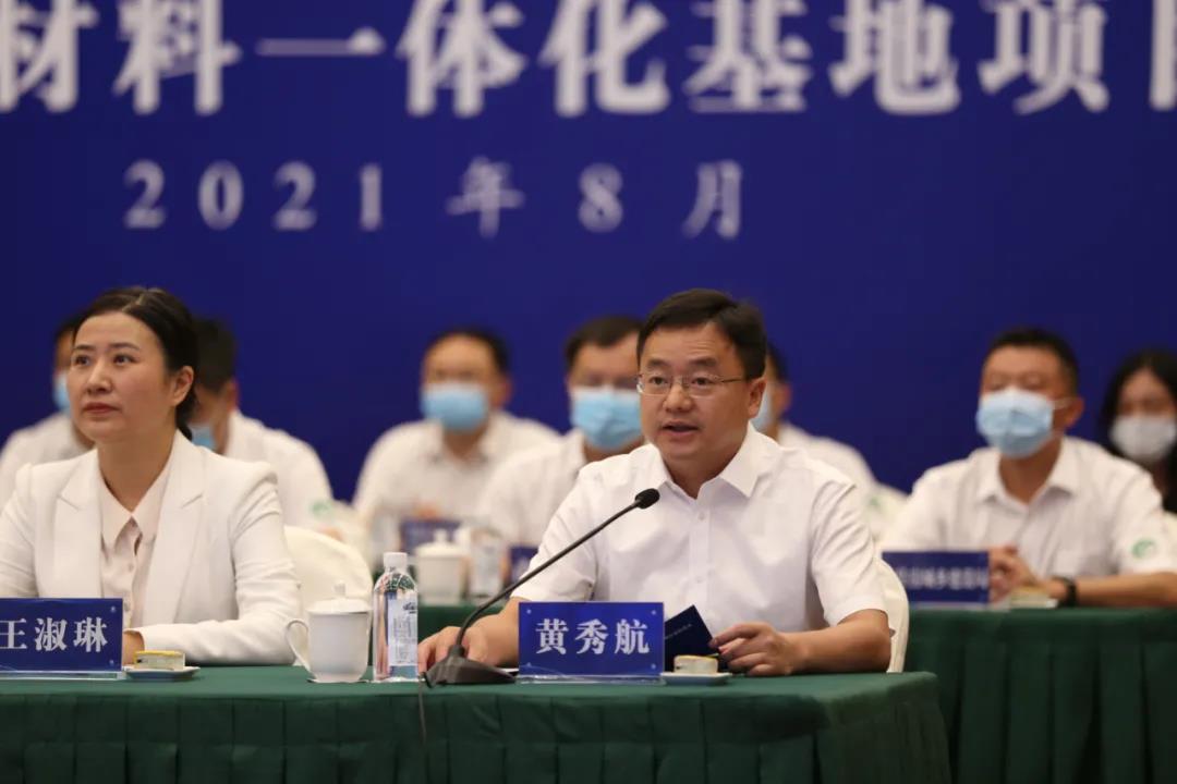 BOBty综合体育·(BOB Sport)官方网站