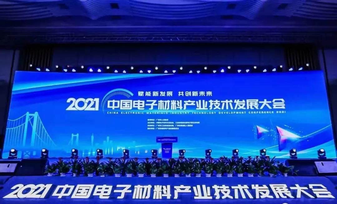 BOBty综合体育·(BOB Sport)官方网站