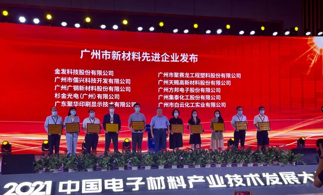 BOBty综合体育·(BOB Sport)官方网站