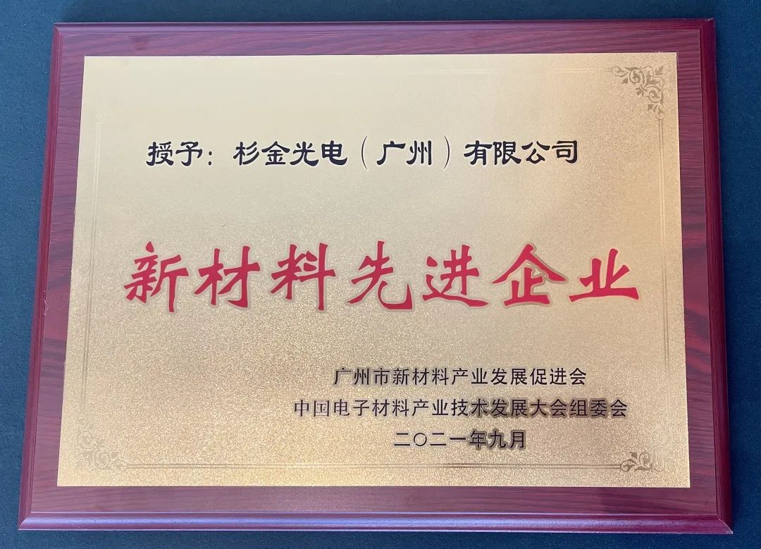 BOBty综合体育·(BOB Sport)官方网站