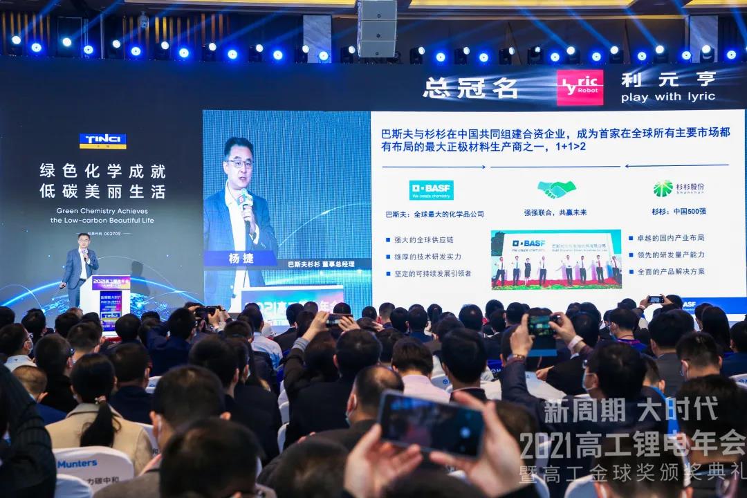 BOBty综合体育·(BOB Sport)官方网站