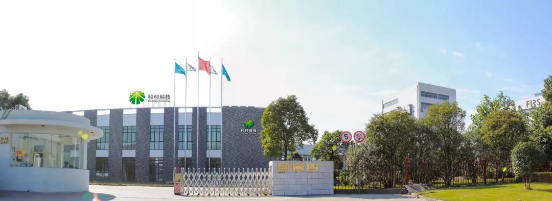 BOBty综合体育·(BOB Sport)官方网站