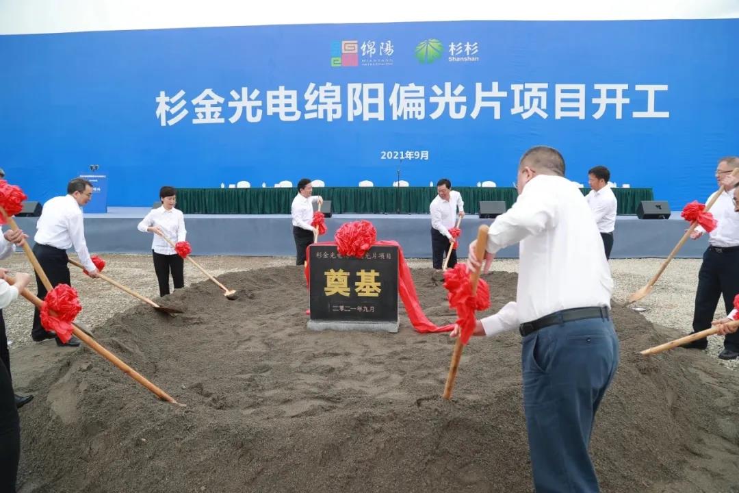 BOBty综合体育·(BOB Sport)官方网站