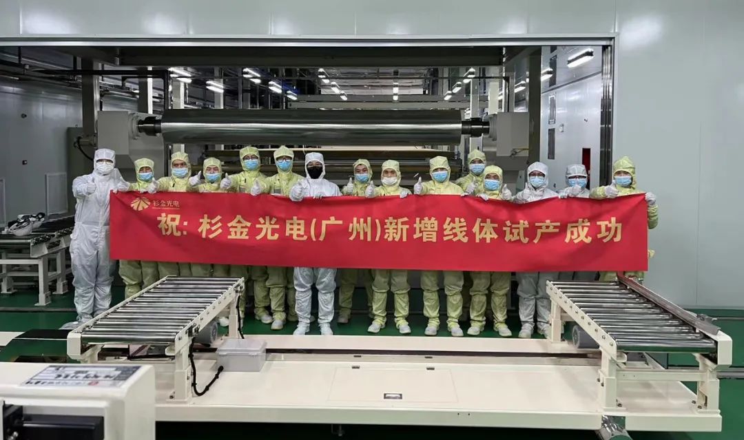 BOBty综合体育·(BOB Sport)官方网站