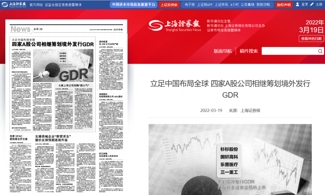 BOBty综合体育·(BOB Sport)官方网站