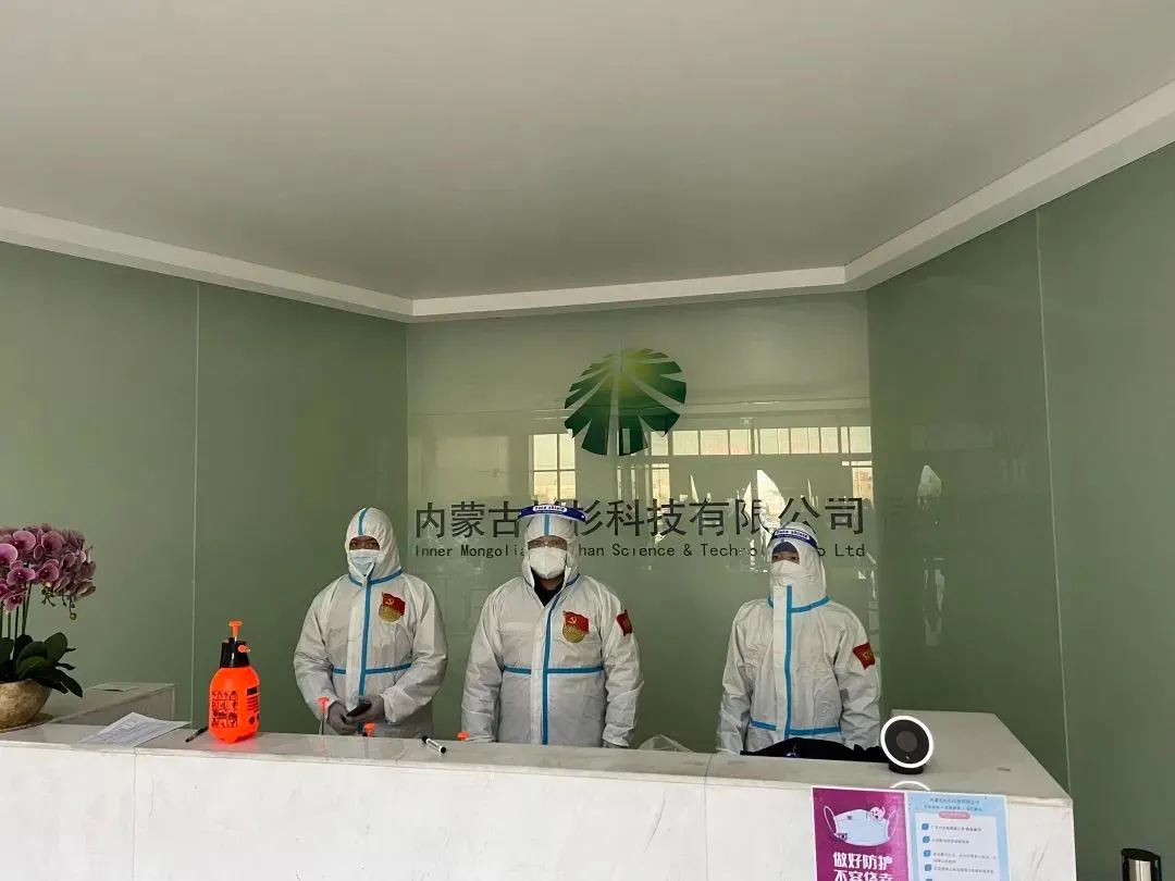 BOBty综合体育·(BOB Sport)官方网站