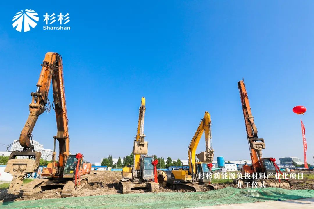 BOBty综合体育·(BOB Sport)官方网站