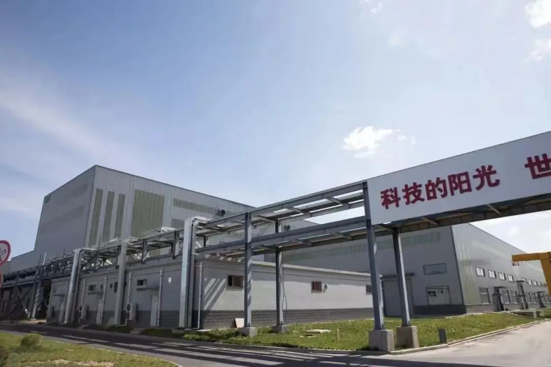 BOBty综合体育·(BOB Sport)官方网站