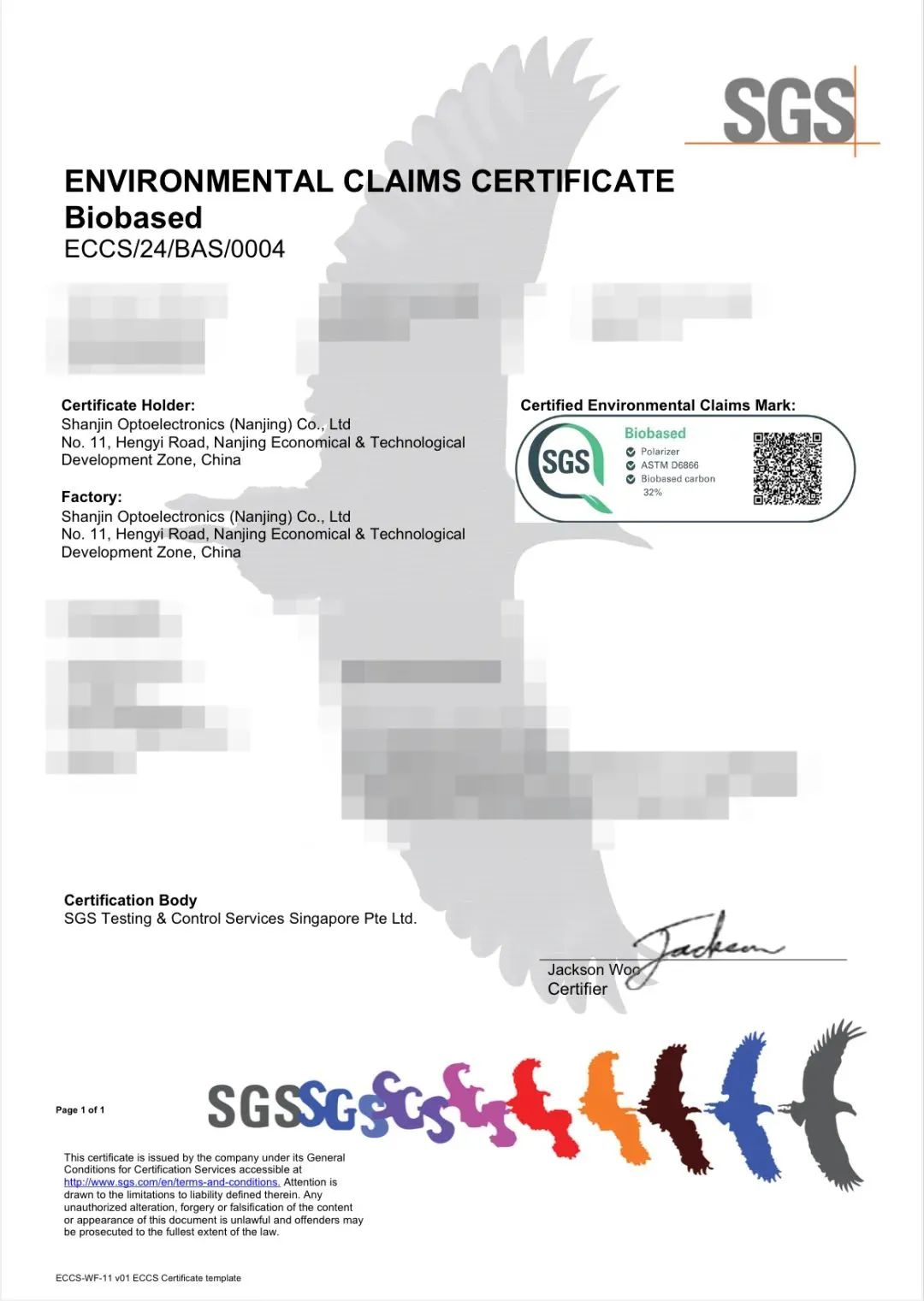 3b8e08d637e1ecc765d691ff7cf27f16