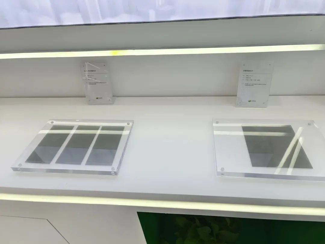 11621d4a69963b225350d361ecd9d0e7